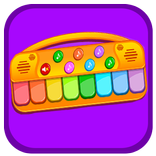 Piano For Kids
