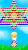 Panda Bubble Shooter Mania screenshot 3