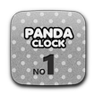 Panda Clock No1