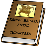 Kamus Bahasa Kutai