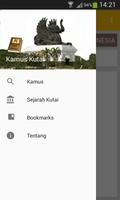 Kamus Bahasa Kutai capture d'écran 1