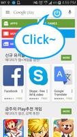 App Force Quit 截图 3