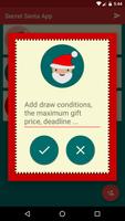Secret Santa App تصوير الشاشة 2