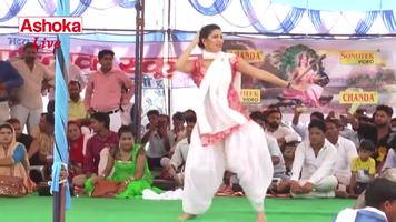 Haryanvi Dance Videos / Sapna Choudhary Dance 2018 capture d'écran 1