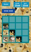 2048 Doge تصوير الشاشة 2