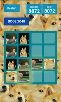 2048 Doge تصوير الشاشة 1