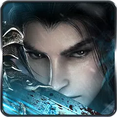 왕의여자 APK download