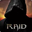레이드 (RAID)
