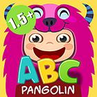 ABC Baby Puzzle - Vol.1-icoon