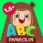 ABC Baby Puzzle Vol. 5 icône