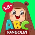 ABC Baby Puzzle Vol. 5 آئیکن