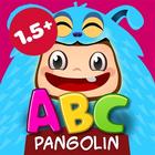 ABC Baby Puzzle - Vol. 6 ikon