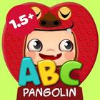 ABC Baby Puzzle - Vol. 8 icône