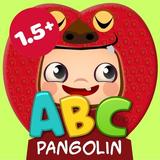 ABC Baby Puzzle - Vol. 8 icône