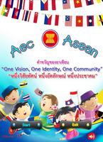 Hello Asean poster