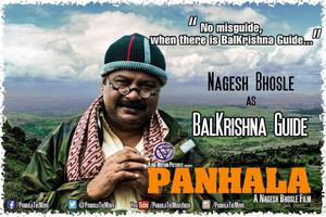 Panhala The Movie poster