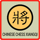 Chinese Chess - China Chess APK