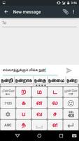 PaniniKeypad Tamil IME Plakat