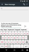 PaniniKeypad Assamese IME screenshot 2
