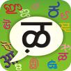 PaniniKeypad Marathi IME APK