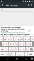 PaniniKeypad Marathi IME capture d'écran 2