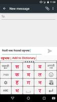 PaniniKeypad Nepali IME 截圖 1