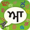 PaniniKeypad Punjabi IME APK