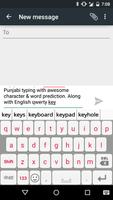 PaniniKeypad Punjabi IME screenshot 2