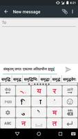 PaniniKeypad Sanskrit IME poster
