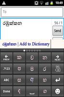 PaniniKeypad Sinhala IME capture d'écran 2