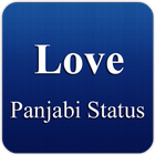 Best Whatsup Panjabi Status icône