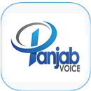 Panjab Voice APK