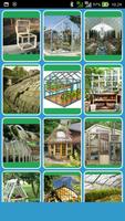 New Greenhouse Design 2017 截圖 2