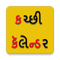 Kutchi Dutto