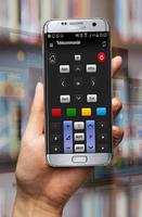 Remote Control - Toshiba TV 📺 截图 1