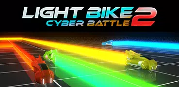 ライトバイク2 (LightBike2)