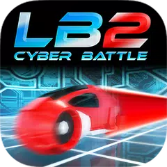 ライトバイク2 (LightBike2) アプリダウンロード