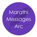 Marathi Messages (SMS) APK