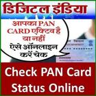 Check PAN Card Status icône