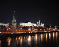 Moscow Game Jigsaw Puzzles screenshot 3