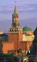 Moscow Game Jigsaw Puzzles screenshot 2
