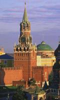 Moscow Game Jigsaw Puzzles syot layar 2