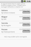 Easy SMS  Hungary language captura de pantalla 1