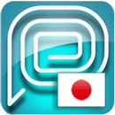 Easy SMS Japanese language-APK