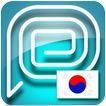 Easy SMS Korean language