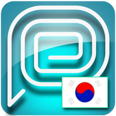 Easy SMS Korean language icon