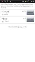 Easy SMS Polish Language Screenshot 1