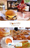 Slow life poster