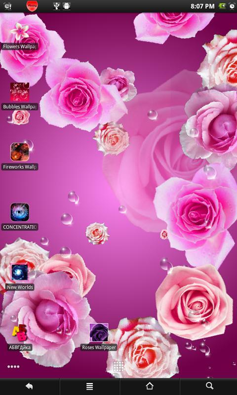 Игра проверь телефон розы. Розовые темы для телефона андроид. Обои на андроид розы.
