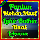 Pantun Mohon Maaf Lahir Bathin Buat Lebaran Berkah APK